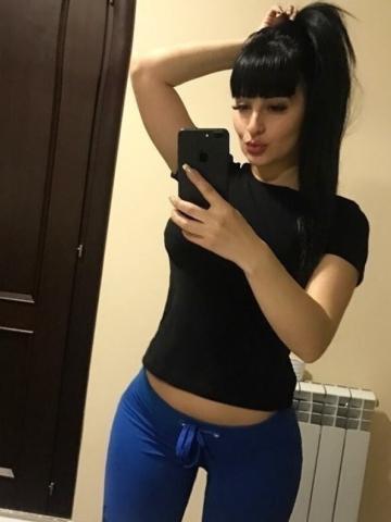Камила